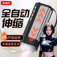 Ȥ�W�w�C��ȫ�Ԅ�����Ʒ늄���s�A����ο������������Ȥ�������