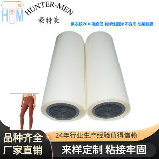 �ߏ�����׃�͟����zĤ�٤ѝճ�Ӹ��N���������� tpe tpr�����zĤ