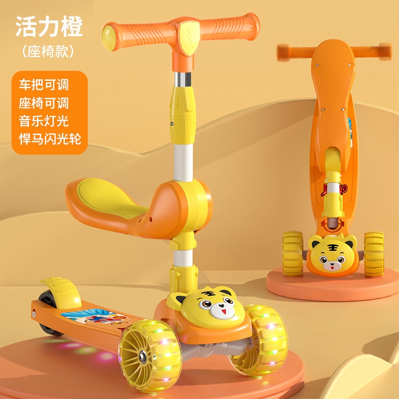 Scooter para niños 1 - 3 - 6 - 8 años de edad puede montar patinaje 3 - en - 1 para niños y niñas scooter patinaje transfronterizo image 16