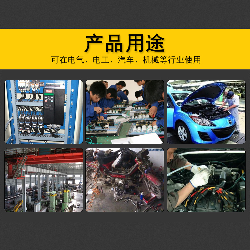 destornillador multifuncional doméstico pequeño cruce de clase industrial ultra dura un destornillador de flor de ciruela con magnetismo