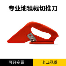 PVC��̺���ߵ�̺Ҵ߅����̺�е��Ƶ���̺���b��b��߅��