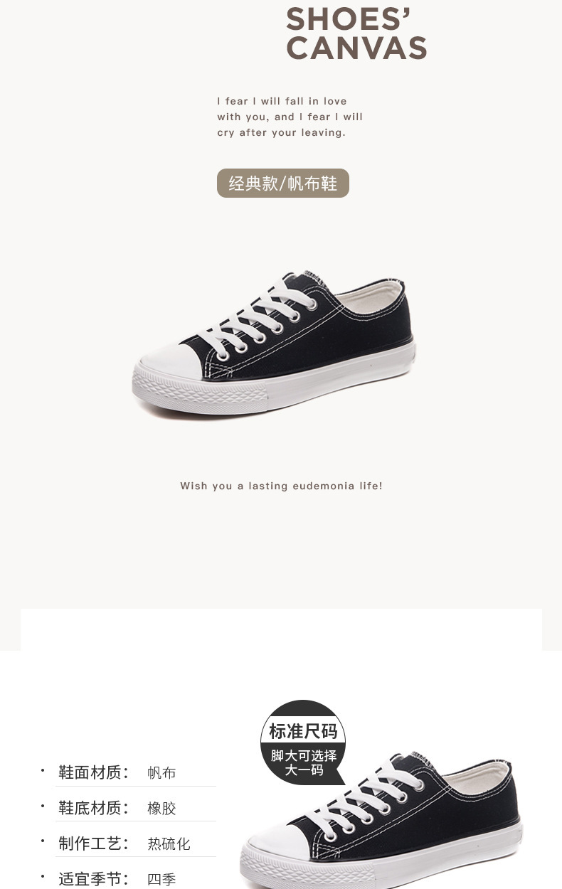 一键复制_20210805165601