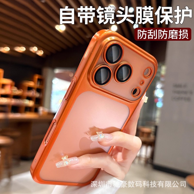 适用iPhone17promax原机磨砂电镀手机壳苹果16全包防摔PC保护套14|undefined