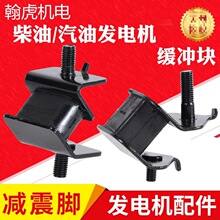 ���Ͱl늙C ���Ͱl늙C��� 2KW 3 5 6 7 8ǧ�ߜp���_ �_�� �C�_