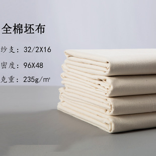 ���ļ����b32sȫ����������ƽ�y����96X48�a�I�ò��������F؛����