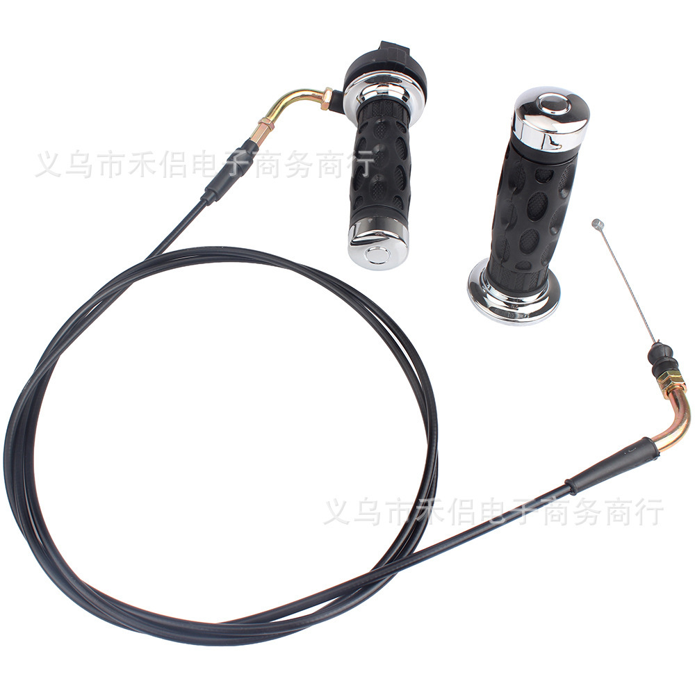 Pedal scooter GY6 125cc 150cc QMB139 throttle grip seat fuel filler pull cord