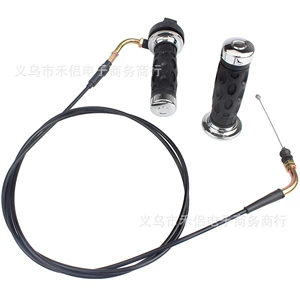 GY6 125cc 150cc QMB139 skuter qaz qolu oturacaq yanacaq çəkən ip