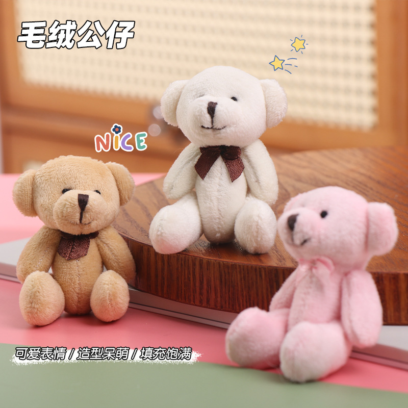 Cute plush pendant