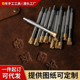针线缝纫;其他匠作工具;凿