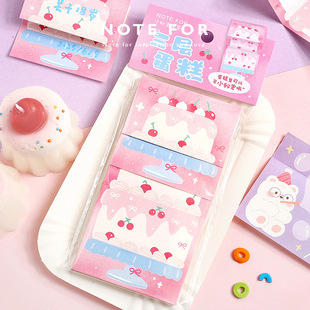Note for Little Secret Note Pad Soft Little Secret Series Creative Long Message Memo Note