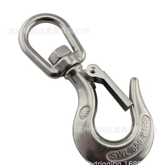 厂家批发叉式旋转货钩304  316 起重货钩吊钩