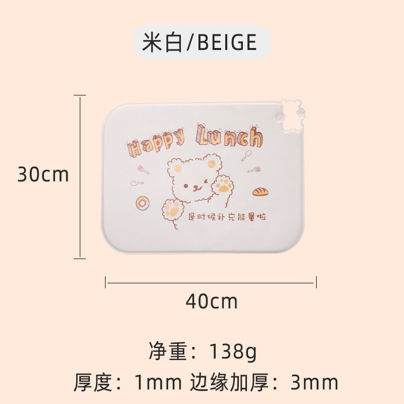 30* 40m 화이트 에너지 베어