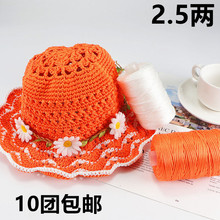 �дֱ������z�����p�wë���ļ����ñ�־���diy�h����Ь���|