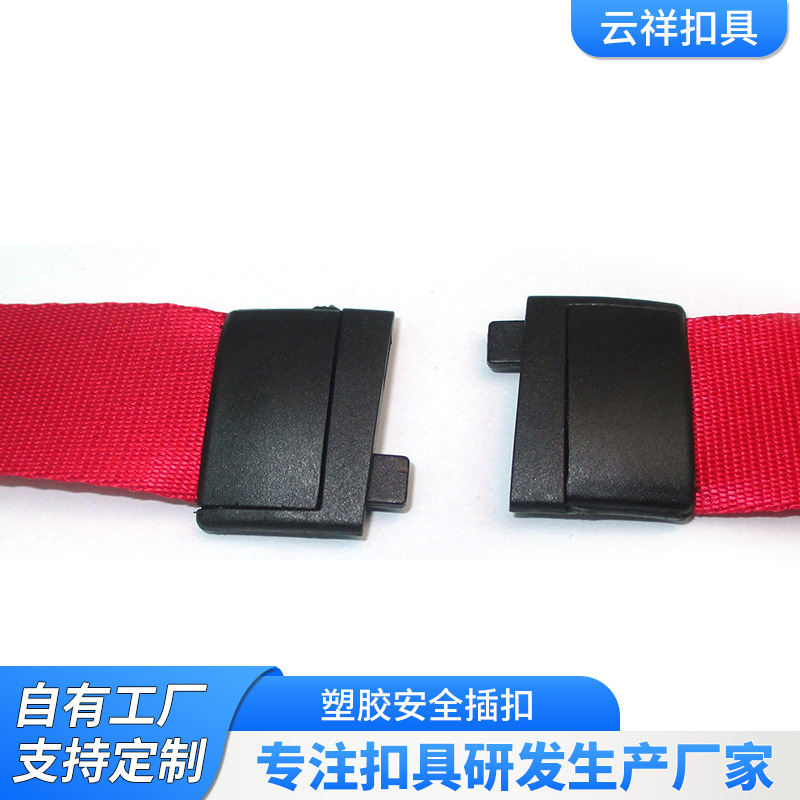 Manufacturer Wholesale High-Quality Plastic Buckle Fasteners, Bag Buckle, Curved Trolley Safety Buckle Z074A-1