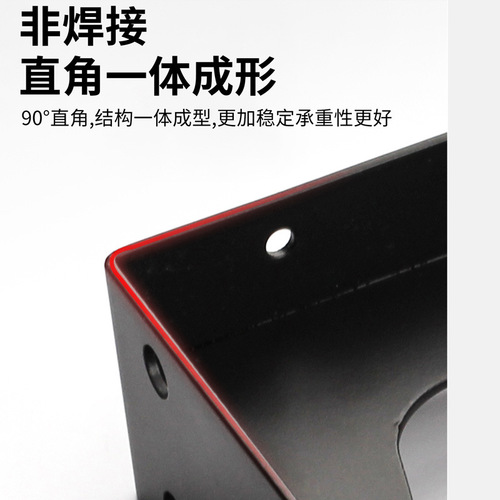 Suspended heavy-duty wall triangle bracket black bracket wall suspended TV cabinet bookcase partition support frame corner code