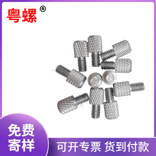 �S��6063�X�Ͻ�L���{����˨���^���ꖘO�������ݿ羳