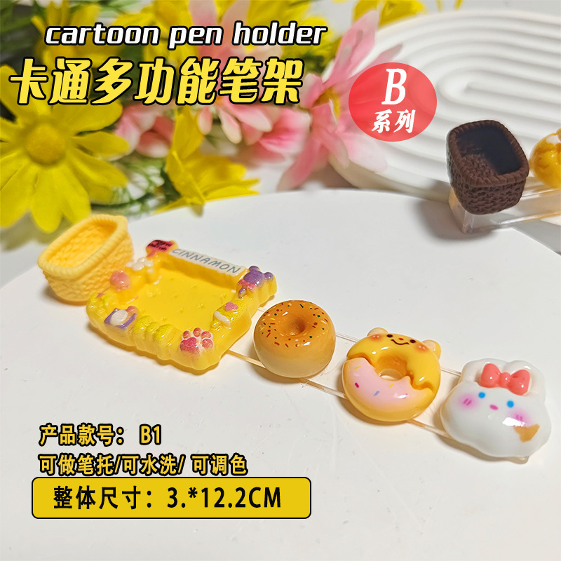 多機能漫画ネイルアートペンホルダーかわいいクマ洗浄ペンカップカラーパレット塗装ペンホルダーマニキュアツール|undefined