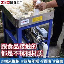 ��ʳ�R���ΙC�[��С�ʹ�Ŵ�����εęC���W�t���ٙC����C�����C