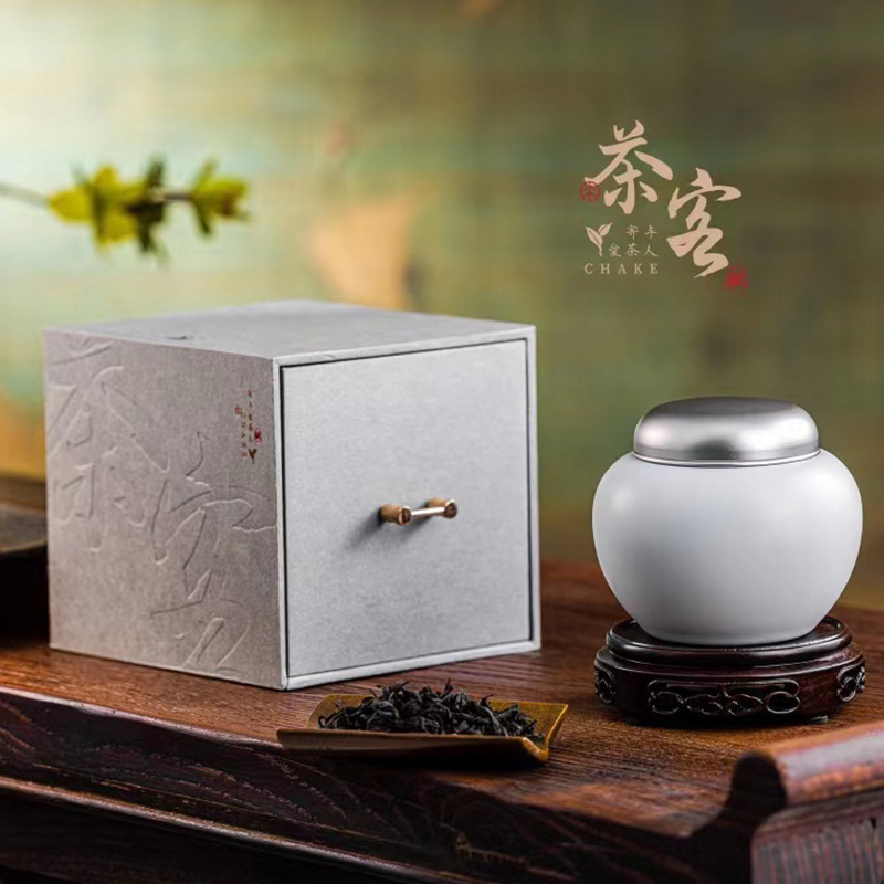 新款陶瓷茶叶罐空礼盒伴手礼青瓷礼盒装密封罐茶罐厂家批发