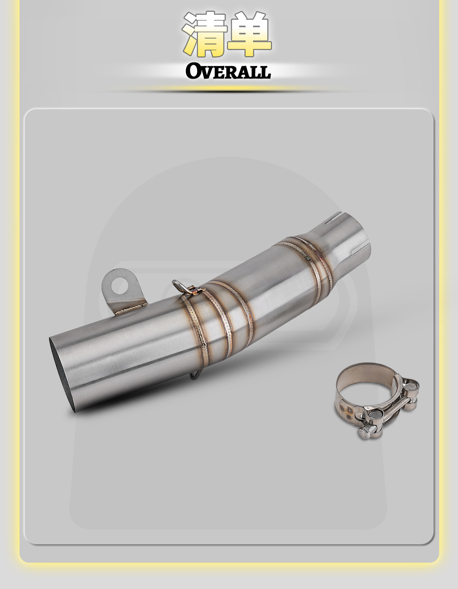 Yamaha R6 06-23 Motorcycle Modified Exhaust Pipe Connected to 60mm Straight-Through Stainless Steel Mid-Section with Non-Destructive Installation