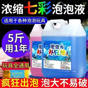 ��Ͱ��s����ˮ���ݶ����ܲ����Ɲ�s����ԭҺ����ͨ��