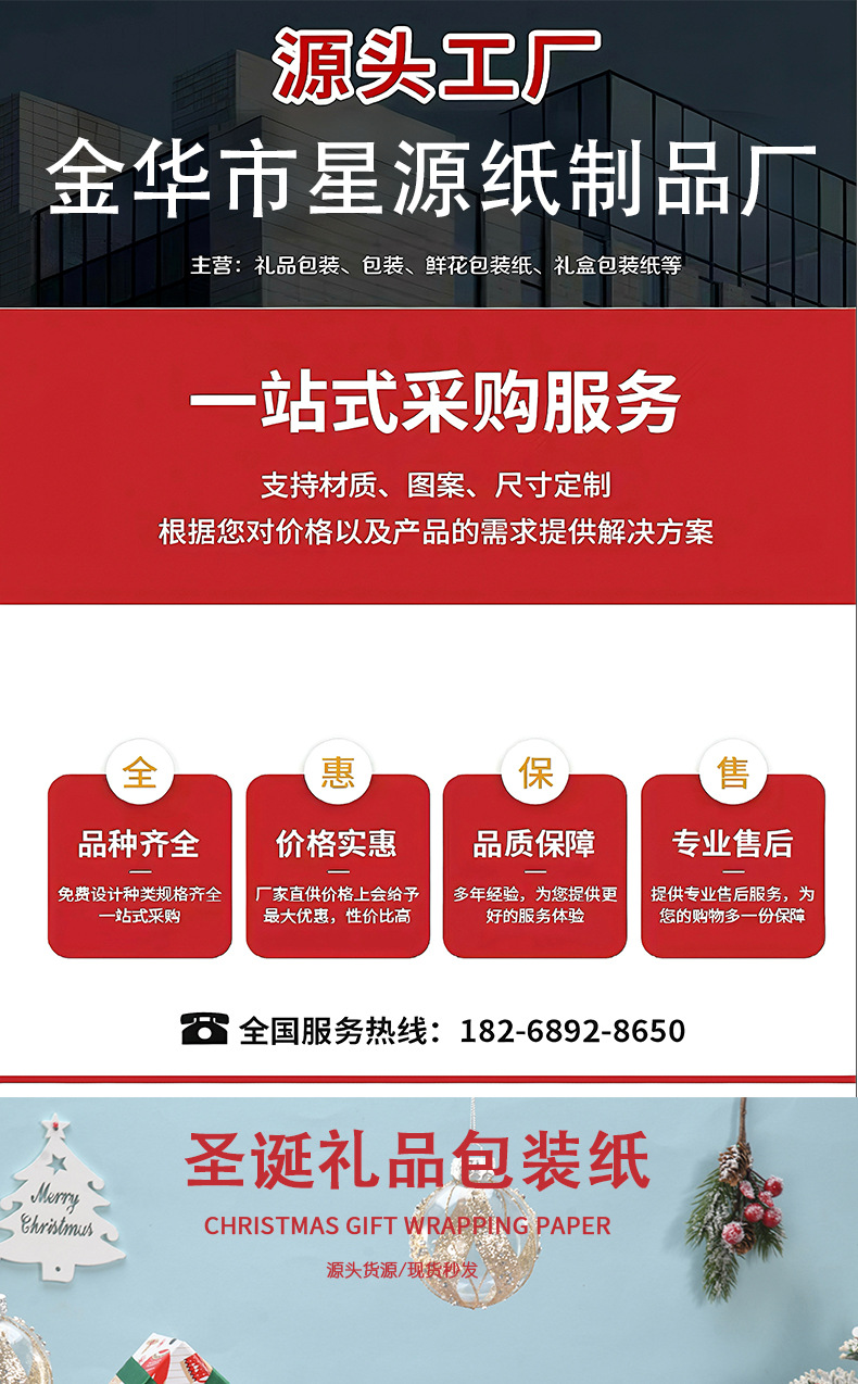 O1CN01l1KmYX1dI9GdV5WbD_!!2209711063712-0-cib.jpg?__r__=1751865101662