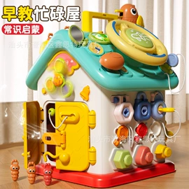 其他益智玩具;戏水玩具;泡泡玩具