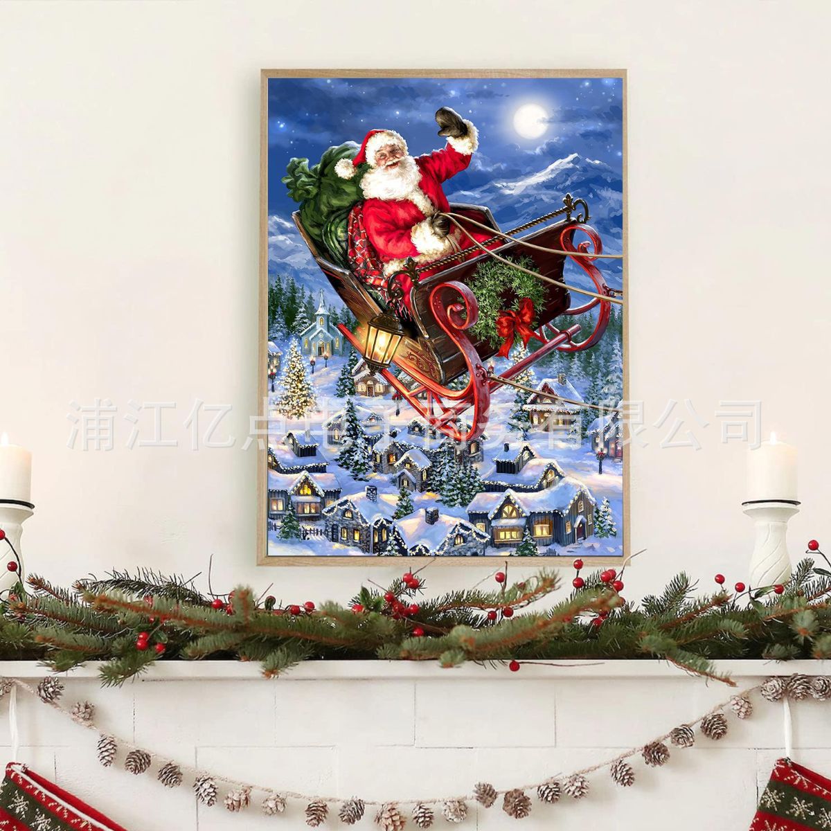 Minería caliente transfronteriza Pintura de diamantes de Navidad Pegatinas de ladrillo 5d con marco Punto de Cruz hecho a mano Sala de estar Decoración de pared Pintura colgante