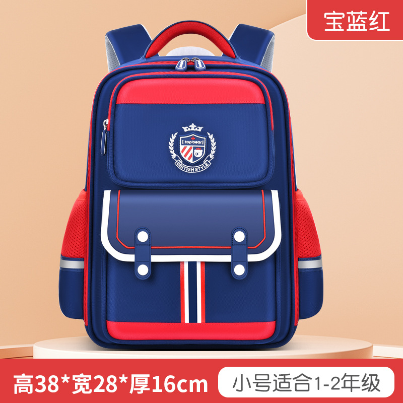 Mochilas escolares genuinas para niños de grado 1-3, niños y niñas, estilo británico, escuela primaria de cuarto, quinto y sexto grado, mochilas escolares ligeras