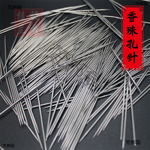 ���鴩���ᘳ���̴�㲻�P䓒�����ֹ����㹤�����diy����