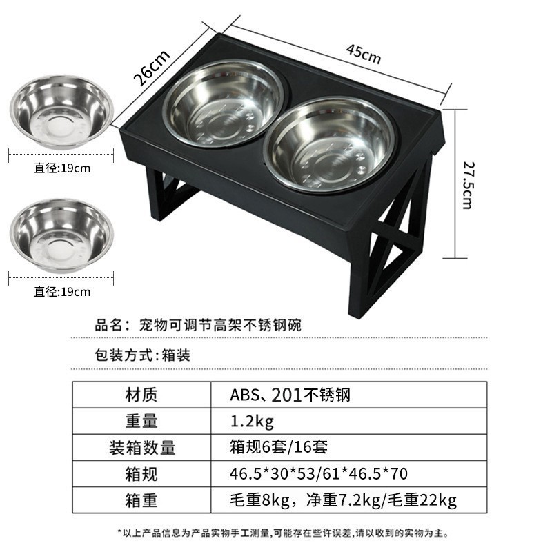Amazon transfronteriza de acero inoxidable perro de la cuenca del gato y el perro tazón vertical elevada alimentación de agua alimentador de suministros para mascotas al por mayor