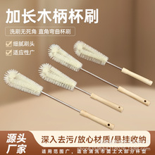 ���L����ˢ�๦����ƿˢů��ˮͰˢ�Ӽ���ˮͰˢ��ϴ��ˢӲëˢ