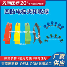 �S�ҹ��� ��֫���늘O�A�t������ ���˃�ͯ��֫�A ��늈D�C���