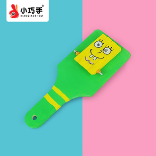С��������푰�Ƽ�С������ͯ�ֹ�diy���ϰ����ǿƌW�����̾�