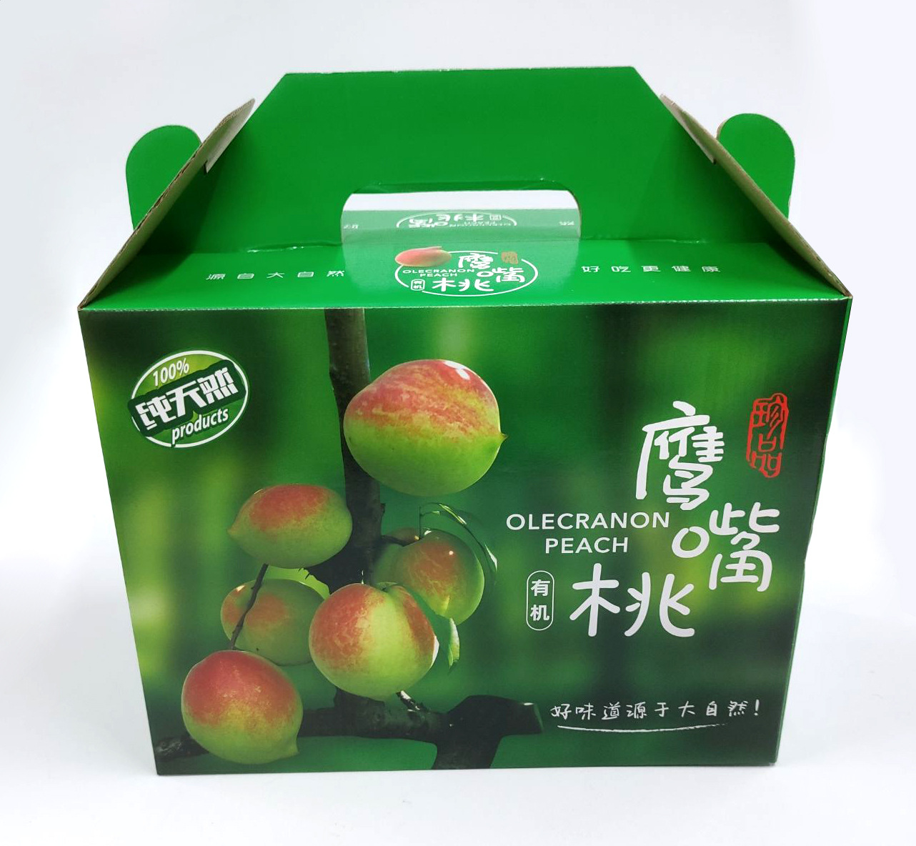 QQ图片20210702155135