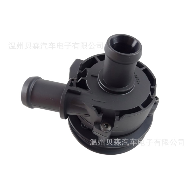 Directly supplied by the manufacturer, automotive electronic auxiliary water pump 5Q0965567G 5Q0965561B, customizable