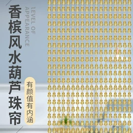 收纳架;节庆用品;灯笼