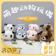 żɐ¿ëqܛHwëq߃ͯY﹫l