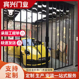 水晶折叠门商场铝合金弧形推拉横向侧拉门店铺厂可折叠商铺门