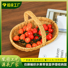 �¿����P���پ����͏d���惦��@�����ռ{������ʳˮ���ٻ@