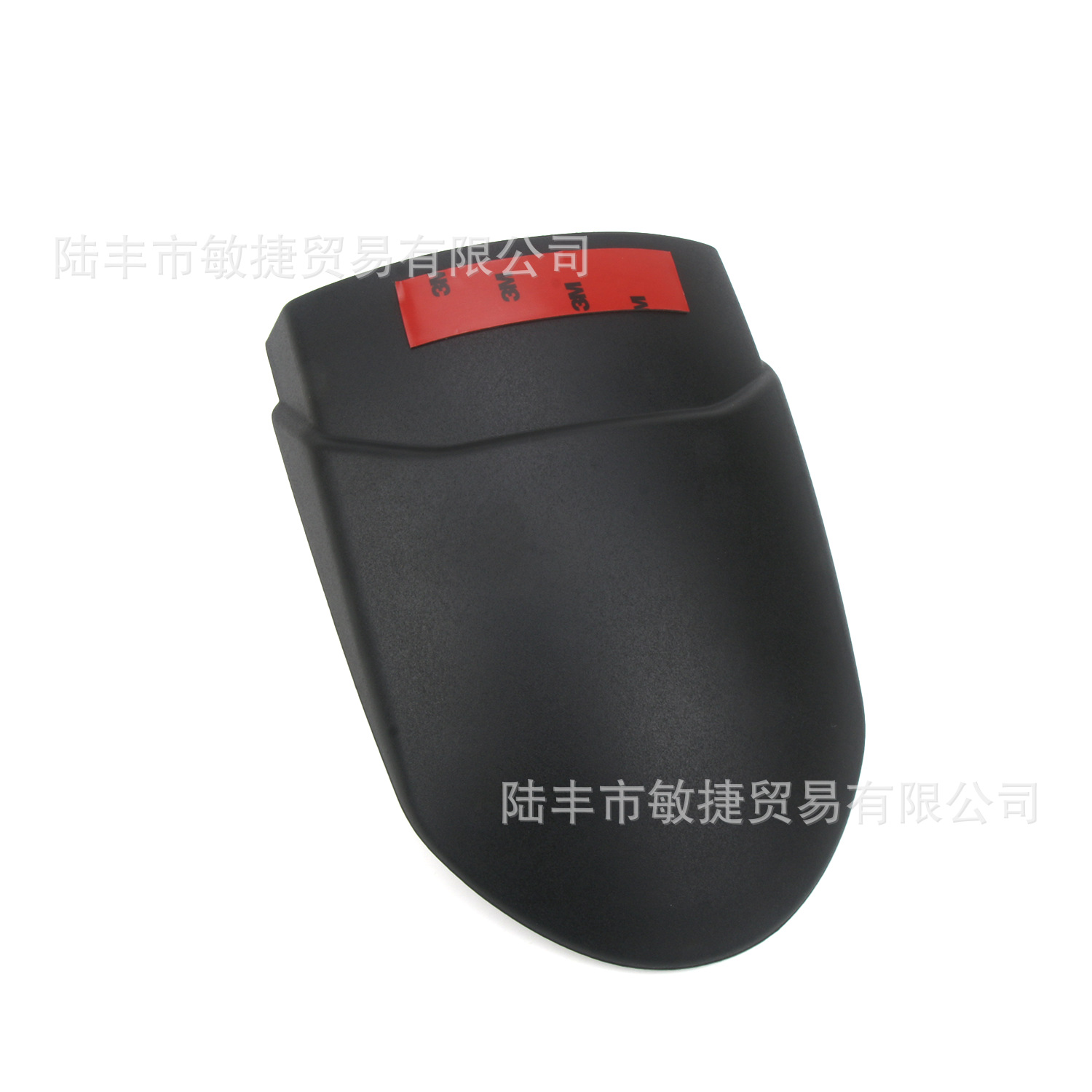Suitable for Honda Nt1100 Front Fender Extension, Mudguard Extension, Front Mudguard Extension, Water Shield Accessories