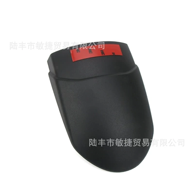 Suitable for Honda Nt1100 Motorcycle Fender