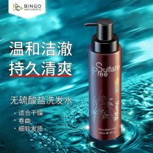 �羳��ˬ�澏ȥм���ϴ�lˮ�坍���ϴ�o���bϴ�l¶ϴ�lˮ�S��