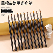 ���׹P���b��ʽƽ�^�⯟�P��֧��̴ľ�U�ߒߝu׃��Ⱦ�Pָ��ˢ���l