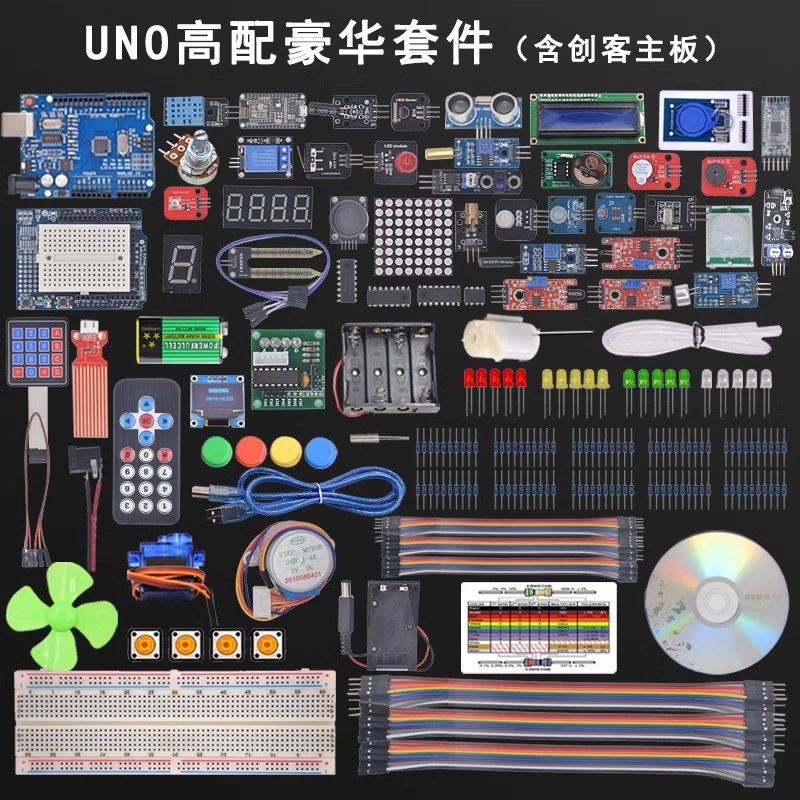 Подходящий комплект Arduino Uno R3 для разработки платы вход IoT набор схем графическое программирование