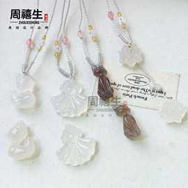 天然玛瑙玉髓立体小鹿猫咪吊坠卡通小众玉髓高级锁骨链送女友