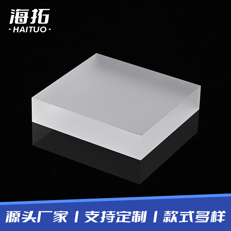 亚克力块涂鸦摆件高透明正方体加厚亚克力块有机玻璃彩色水晶方块