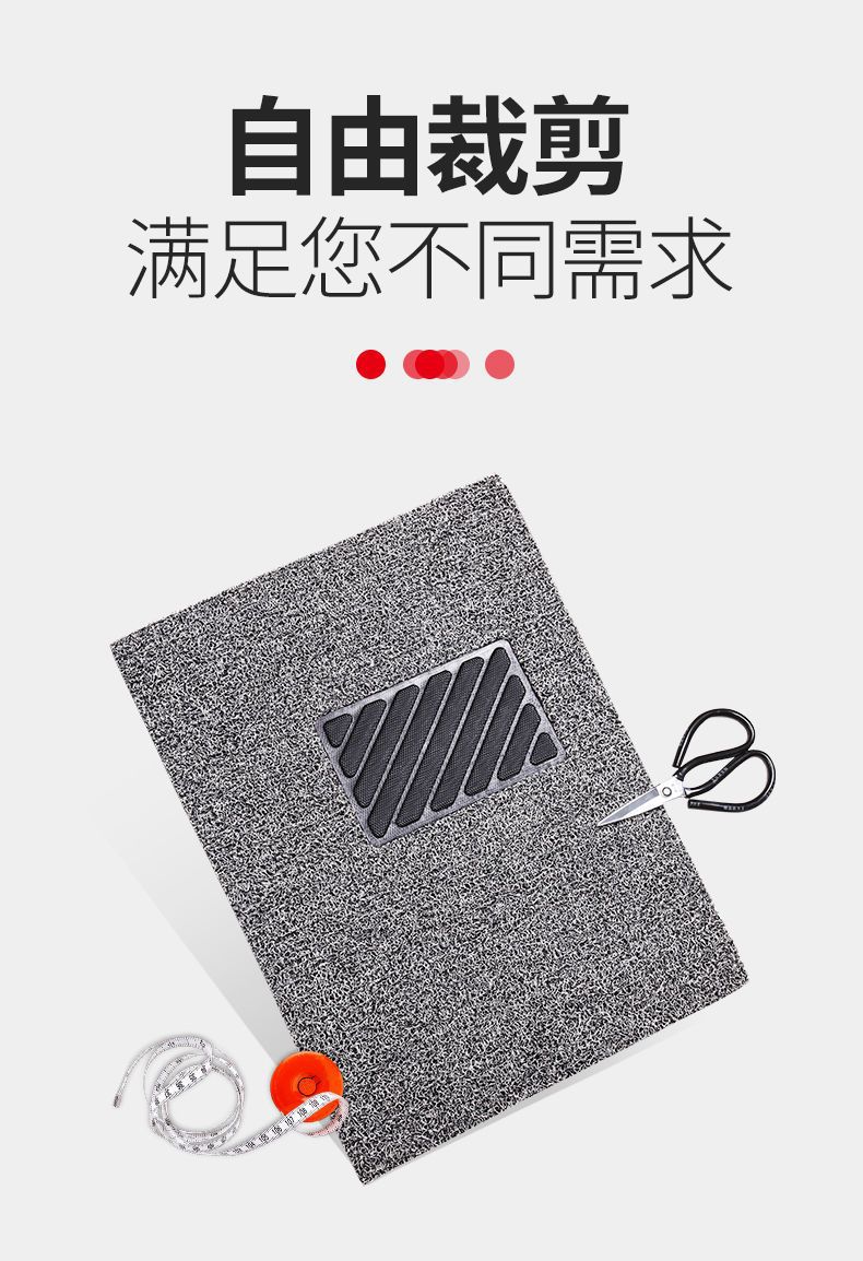 Car Floor Mat Universal Cuttable Driver Passenger