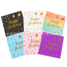 Factory Straight Bronzing Balloon Upgraded Color Napkin Birthday Party Tissue 2 Layers 33*33 Children's Placement