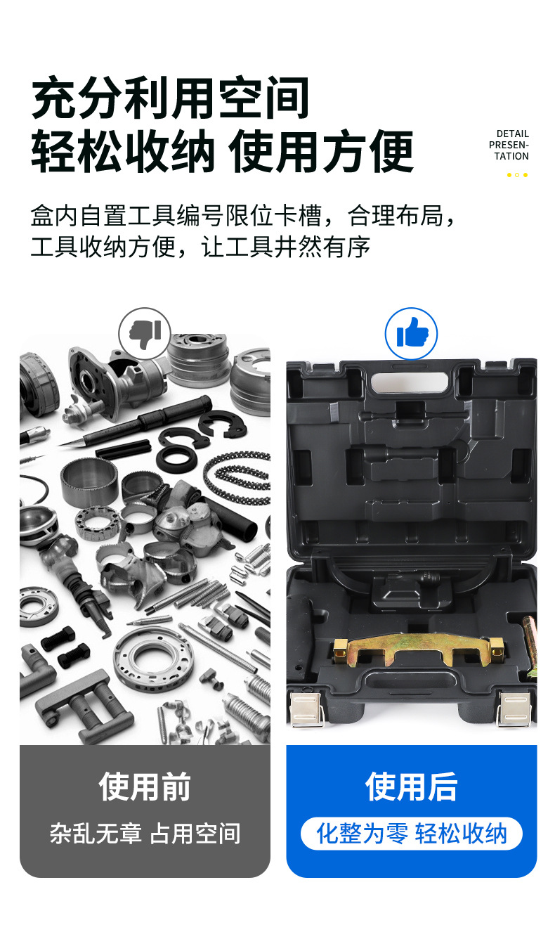 Mercedes-Benz M271 Engine Timing Tool Timing Chain Removal C200C180E260 Camshaft Sleeve T100